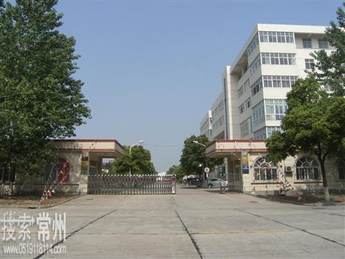 常州惠仁玻璃技术有限公司