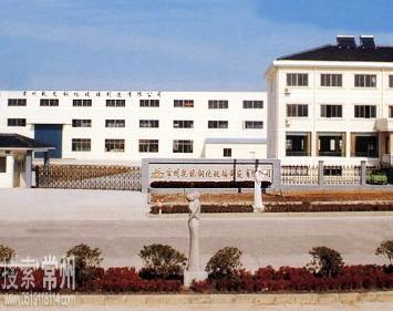 常州乾龙钢化玻璃制造有限公司