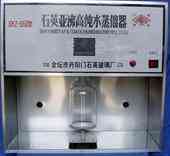 金坛市丹阳门石英玻璃厂