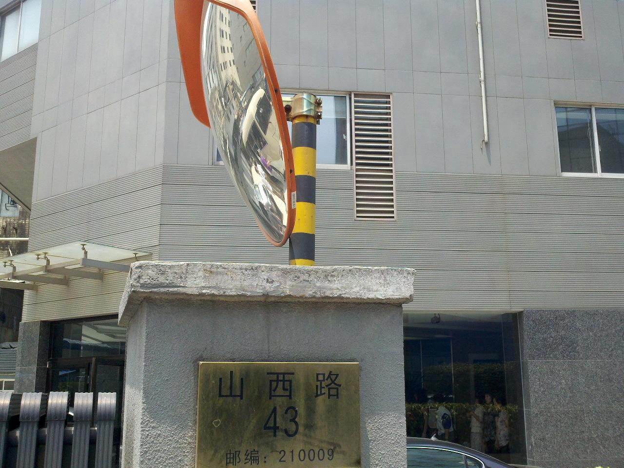 铸嘉有色金属压铸厂