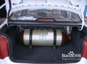 无锡威仕高汽车用天然气气瓶安装有限公司