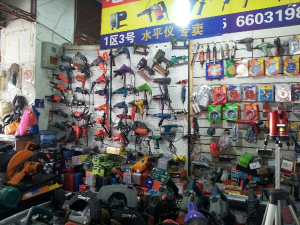 无锡市龙进电工器材经营部