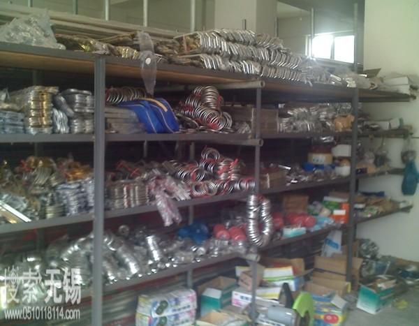 无锡五金配件商店