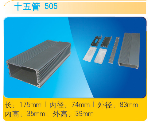 江阴市炜昶五金橡塑有限公司