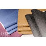 桐岐联合五金橡塑厂