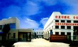 锡市利国机械制造有限公司