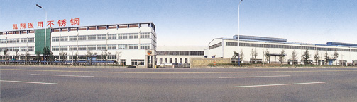 常州市凯翔医用不锈钢有限公司