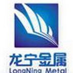 常州龙宁金属材料有限公司
