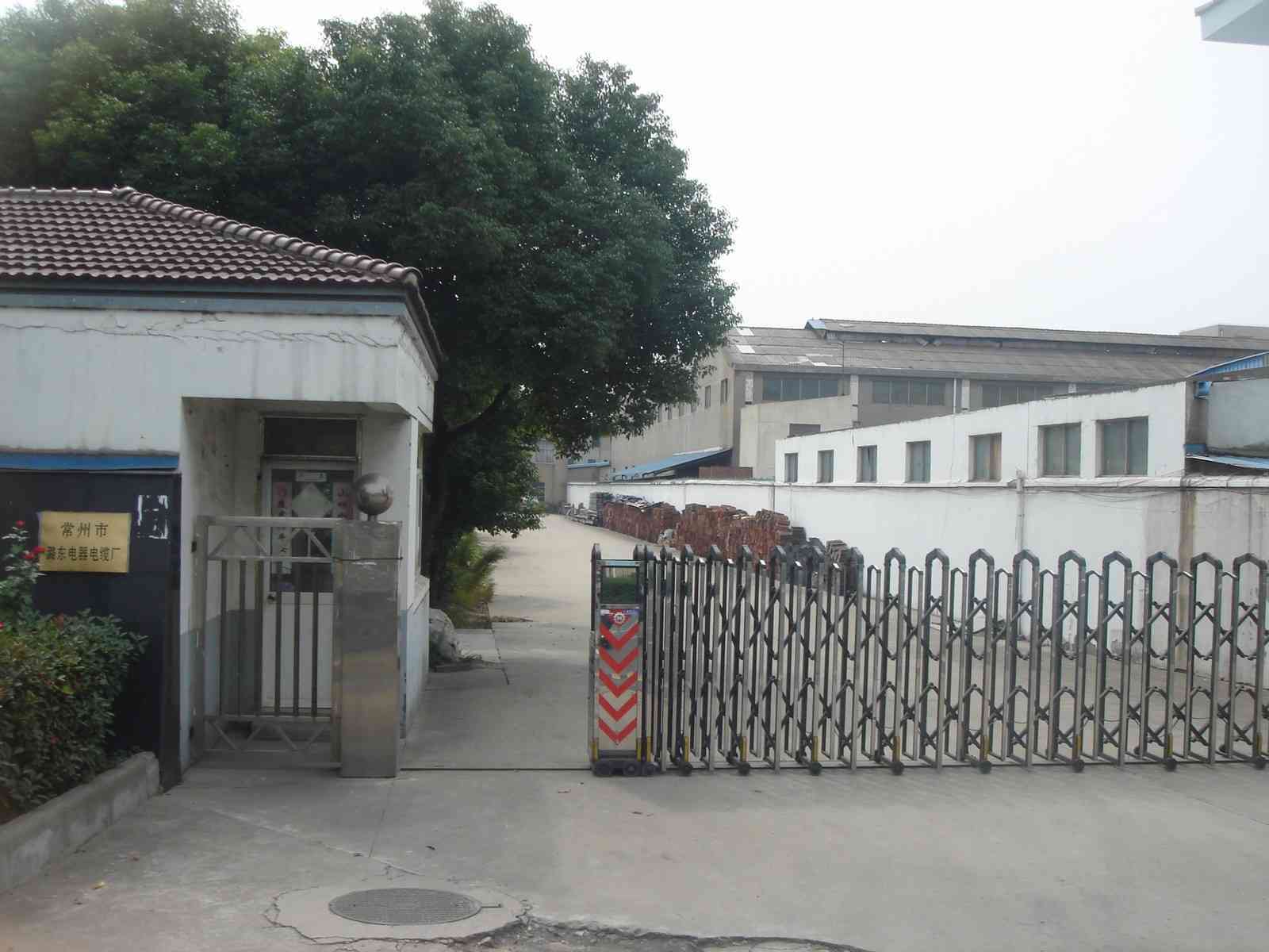 常州盈昌管业有限公司