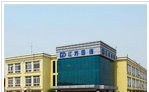 江苏国强镀锌实业有限公司