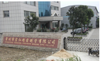 常州市宏仁精密制管有限公司