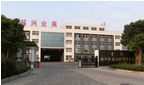 常州超洲金属材料有限公司