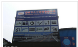 常州市久宁型钢有限公司
