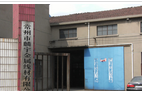 常州市麟宇金属线材有限公司