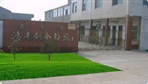 常州市武进鸿达铜金粉厂