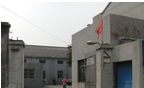 常州市永兴硬质合金有限公司