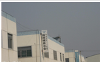 常州市路得硬质合金有限公司