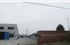 常州市三丰金属压铸有限公司