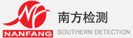 常州市武进南方检测仪器有限公司