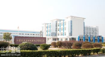 江苏万兴石油装备有限公司