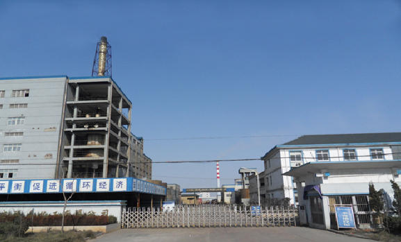 盐城福泰化工有限公司