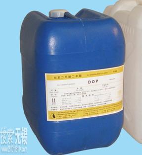 无锡市山三化工有限公司