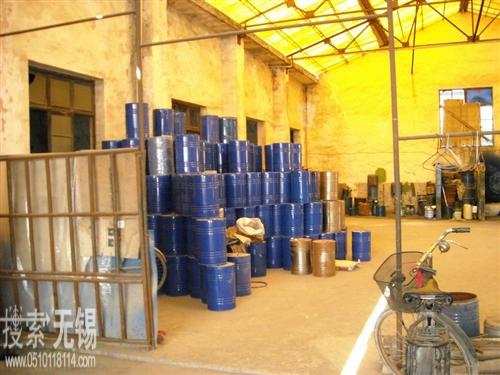 无锡市新兴制桶厂