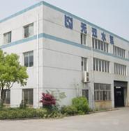 无锡市无双水泵有限公司