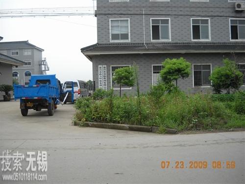 华联泵阀有限公司