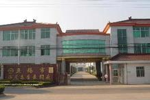 无锡市海燕高压泵阀厂