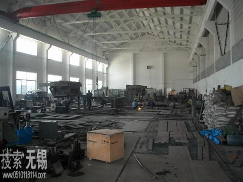 无锡宇泰工业电炉厂