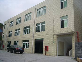 宜兴市江峰电炉设备厂