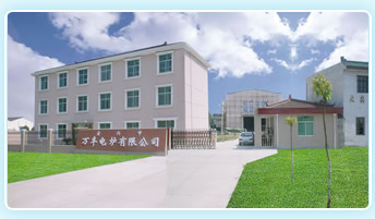宜兴市万丰电炉有限公司