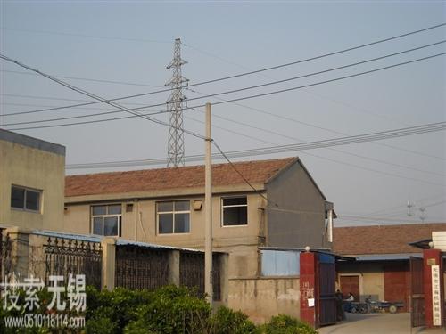 无锡市竹星电工器材有限公司