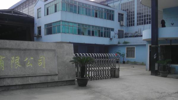 无锡市运新电炉有限公司