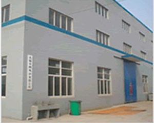 无锡中频电炉有限公司