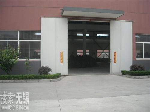 无锡晟通炉业有限公司