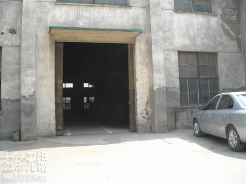 华申电热设备厂