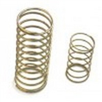 金坛市朱林宏达电镀有限公司