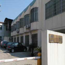 无锡金辉减速机制造有限公司