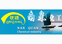 无锡市南泉化工成套设备有限公司