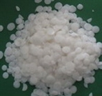 常州嘉源化工有限公司