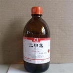 常州市亦友物资有限公司