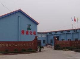江阴市精诚化工机械有限公司