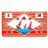 无锡市洗选设备厂