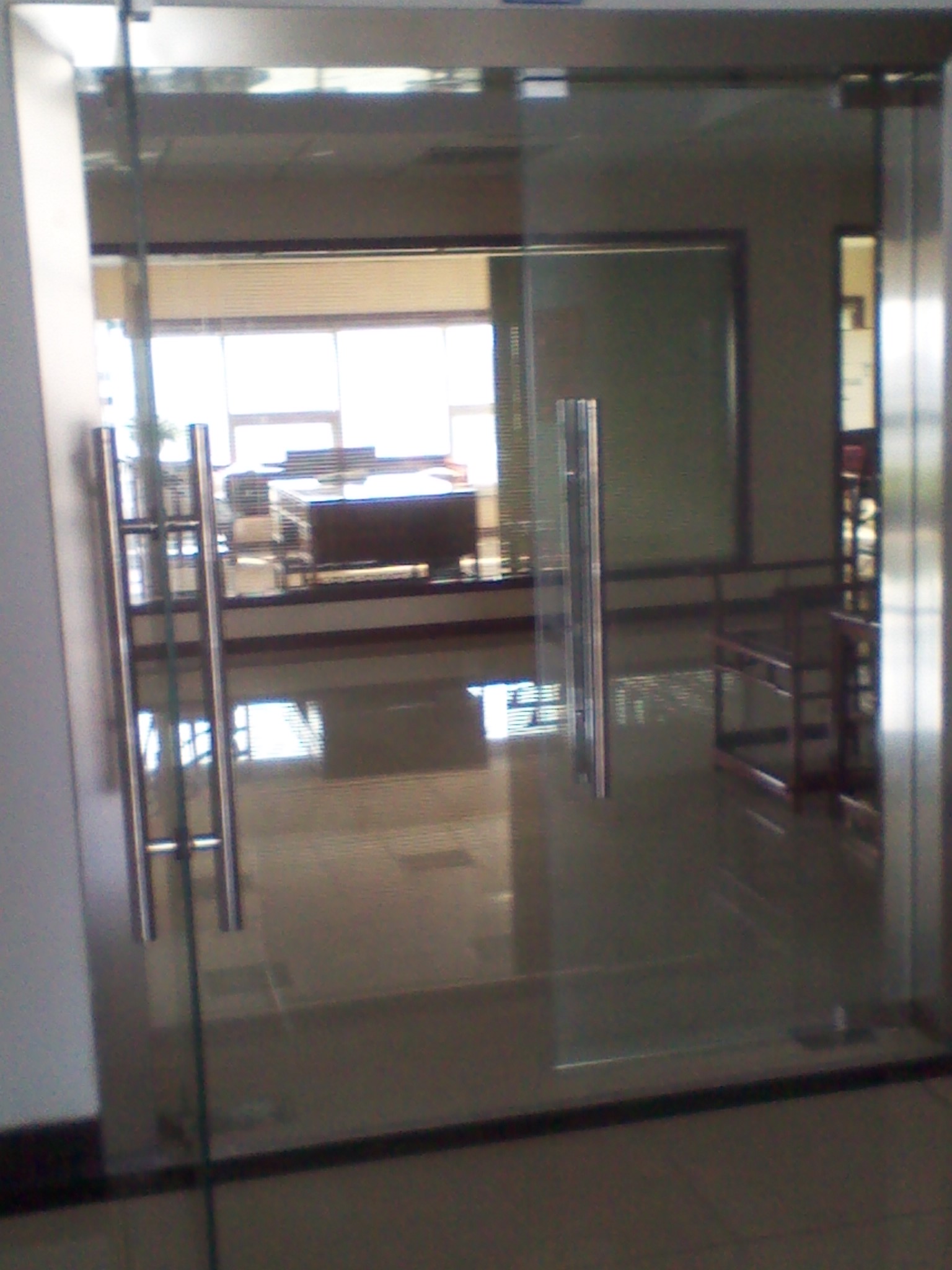 江苏朗孚石化有限公司