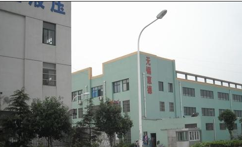 无锡宏烨核电设备有限公司