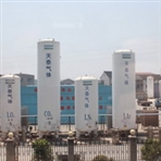 江苏天泰特种气体有限公司