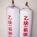 溧阳市鸿新气体有限责任公司