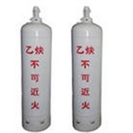 常州市天翼工业气体有限公司